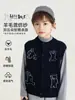 Colete Suéter Masculino Wuli Bu Yi Inverno Novo Estilo Colete Cardigan com Bordado de Urso Mistura de Lã Top Versátil