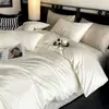Conjunto de Jacquard de Algodão de Alta Qualidade com Quatro Peças Luxo Leve Roupa de Cama para Dormir Nu Cobre de Edredom de Algodão Puro Lençol de Cama 1,5m Roupa de Cama Estilo para Todas as Estações Lençol com Elástico
