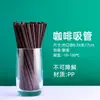 Canudos de Café, Palitos de Plástico Descartáveis para Café, Palitos de Mexer com Três Furos, Sucos Embalados Individualmente, Canudos para Bebidas Quentes, Grau Alimentício