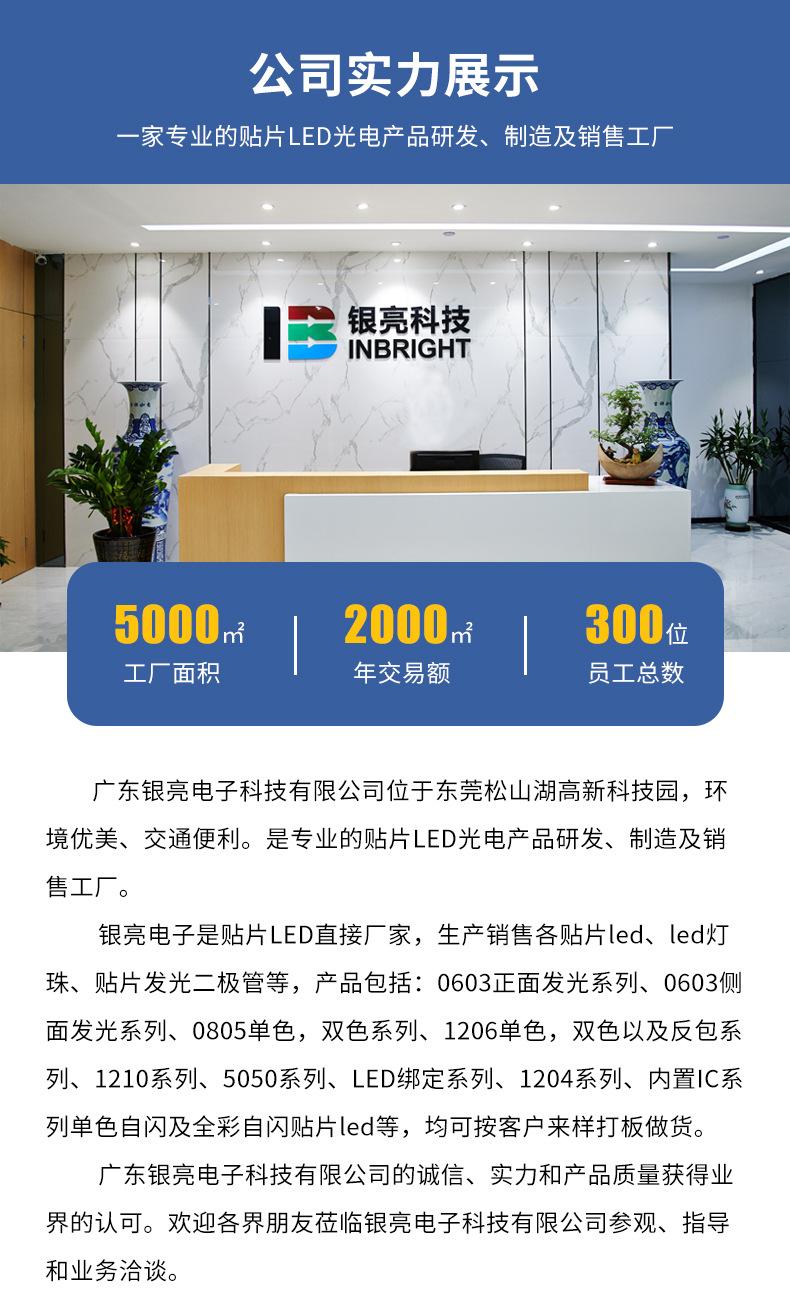 详情_10.jpg