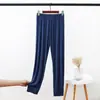 Pantalones de Modal Sueltos para Casa para Mujer, Pantalones Finos para Dormir, Pantalones Casuales de Primavera y Verano, Pantalones Harem Versátiles con Caída, Estilo Casual Perezoso