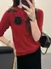 Diseñado con Decoraciones Florales, Suéter de Punto de Manga Media para Mujer, Nuevo Estilo Otoño Temprano 2026, Suéter Base Interior