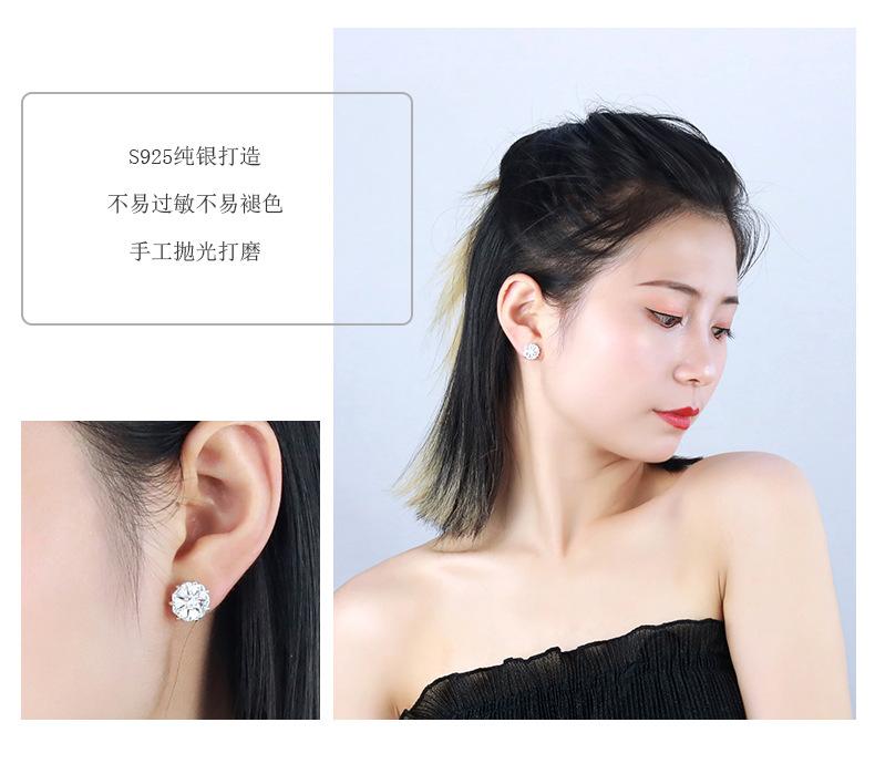 七瓣组合圆_06.jpg