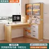Escritorio de esquina para computadora de madera maciza para dormitorio, escritorio de escritorio de uso doméstico con estantería integrada, escritorio de juegos para dos personas, escritorio de esquina para oficina