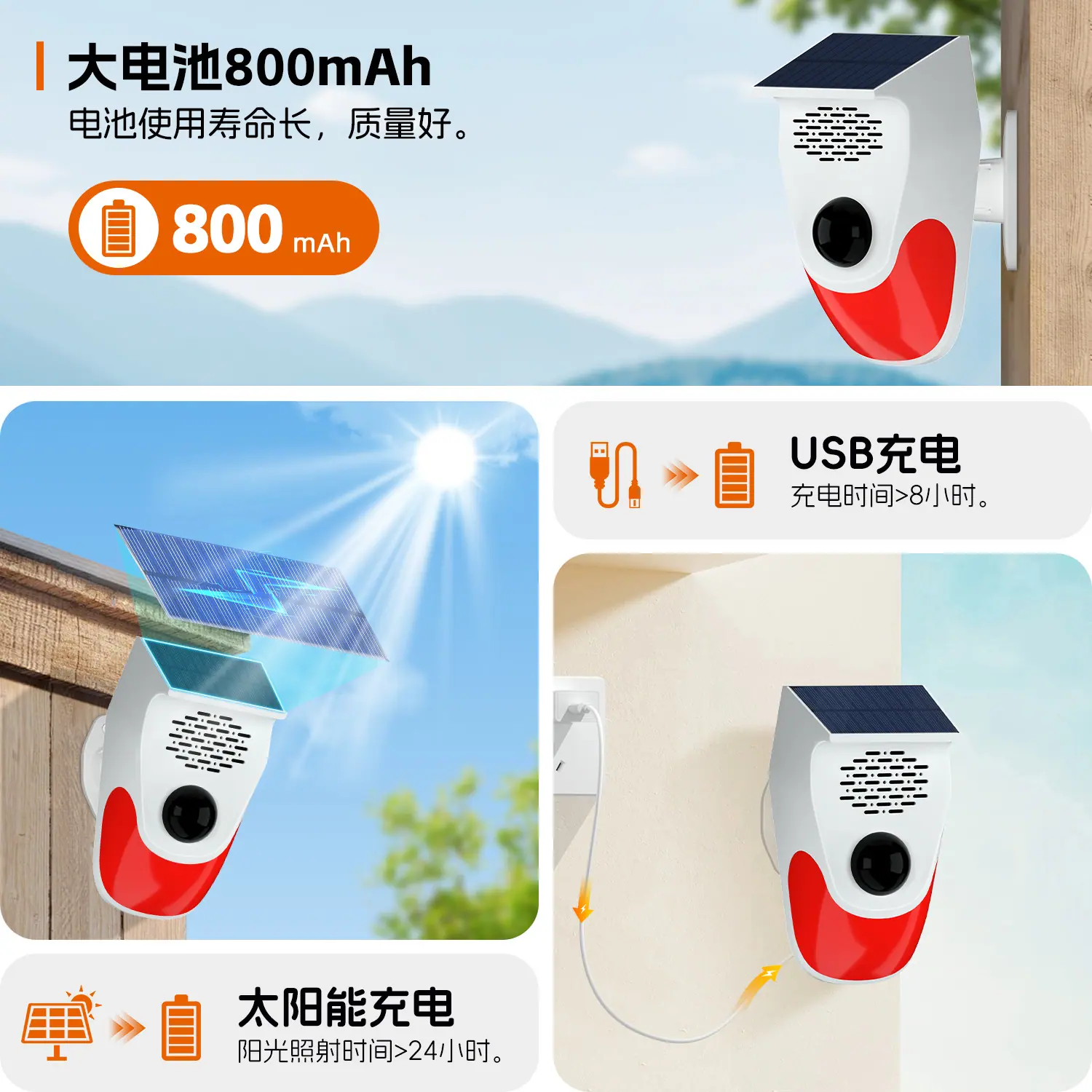 CT90Y-中文详情页_13