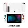 Funda Dura Protectora con Acabado Mate Tipo Piel para Switch Transfronterizo Rosa Funda Amigable con la Piel para Switch Funda con Spray de Aceite para Oled Funda Mate de Aceite