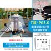 Parabrisas Delantero para Vehículo Eléctrico Hecho de Plexiglás, Diseñado Especialmente para Scooters Eléctricos Xinri Aima, Resistente al Viento y a la Lluvia, Universal para Motocicletas