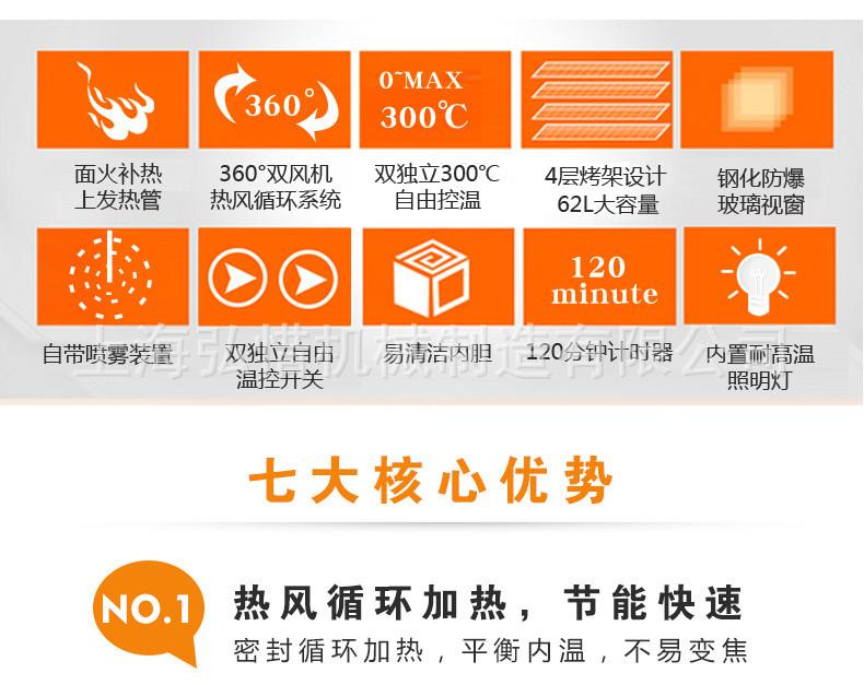 详情-08.jpg