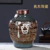 Botella de Vino de Cerámica de Jingdezhen Botella Vacía Tarro de Vino Baifu Botella de Vino en Relieve Tapa de Polímero Xizang Tarro de Vino Creativo