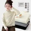 Tutu Elefantito Ropa Infantil Camiseta Básica para Niñas 2026 Otoño/Invierno Nueva Versátil Ajustada Manga Larga con Bordes Fruncidos