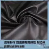 Capa de Assento Especial para Assento de Veículo Elétrico Taoling, Capa de Couro para Aima Yadi Guanneng, Assento Universal para Todas as Estações, Baimei Taibao