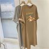 Vestido Camiseta de Algodón para Mujer Verano Nuevo Largo Medio Estilo Coreano Suelto Manga Corta Vestido Largo Simple Moda Vestido Estampado