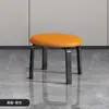 Banqueta de Luxo Leve Estilo Italiano, Pequena Banqueta Redonda para Uso Doméstico, Banqueta Tendência para Mesa de Jantar, Banco Empilhável Moderno Minimalista para Sala de Estar, Banqueta Baixa