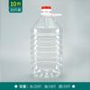 Botella de Vidrio Amarillo para Vino 1L Tapa 2.5L 5kg Botella de Plástico para Alimentos Botella de Vino Elevación Barril de Aceite Botella de Vino Pequeña Sub-Botella