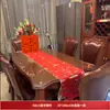 Sofá Sala de Estar Lanterna Dupla Felicidade Decorações de Casamento Quarto de Casamento Conjunto de Adesivos Longos Dupla Felicidade para Arranjo de Noivo e Noiva Atmosfera