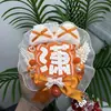 Chen Zheyuan (Yuan) Celebridad Hecha a Sí Misma Colgante de Bolso Qihang Mini Abanico Reflectante Etiqueta de Nombre Set Completo Terminado Hecho a Mano