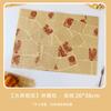 Papel Greaseproof de Grau Alimentício para Hambúrguer Sanduíche Panqueca Wrap Café da Manhã Alimentos Fritos Embalagem de Papel Uso Comercial