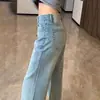 Jeans de Pierna Ancha Acampanados de Corte Holgado Estilo Retro Americano para Mujer, Nuevo Modelo Verano 2025, Pantalones de Pierna Ancha que Adelgazan y Tienen Caída hasta el Suelo
