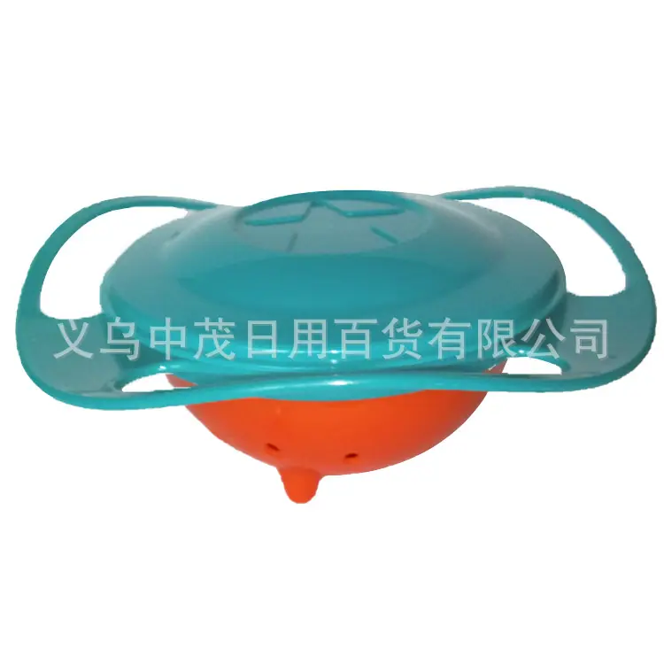 未标题-1