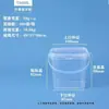 Cubo de Plástico de Grado Alimenticio Redondo PP Sellado Bolsa Redonda Cubo de Almacenamiento para Té de Leche con Tapa Exquisito Fabricante Personalización Lista para Usar