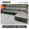 Fábrica de Muebles Foshan Guangdong Sofá de Cuero Funcional Eléctrico en stock Sofá de Tela de Cuero Minimalista Italiano para Sala de Estar