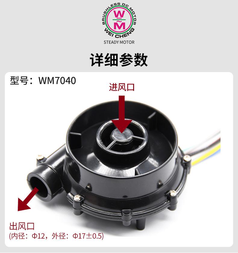 详情_04