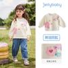 Moletom Feminino Outono 2026 Novo Estilo Roupas de Outono para Bebê Roupas Infantis com Gola Redonda Roupa Casual Infantil Top de Outono para Crianças Pequenas