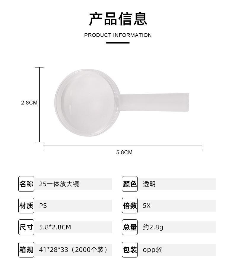 繁盛详情_11.jpg