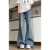 Calça jeans flare masculina, corte reto solto, perna larga, calça com vibe high street americana, calça casual versátil da moda