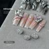 Nail Art Wear Peças de Unha Acabadas Broca Jóias Diamante Caixa de Presente Borboleta Coração Torto Cristal Dourado Joias Broca de Unha