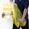 Bolsa de basura médica amarilla residuos grande, mediano y pequeño hospital boca plana portátil chaleco plástico grueso punto mayoreo