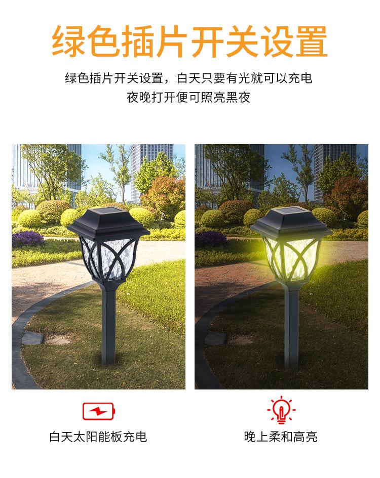 详情页_06