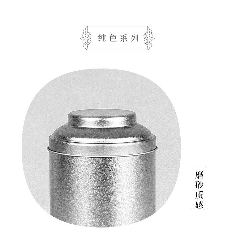 Y030详情页_03.jpg