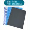 Fabricante King hunting 991A papel de lija al agua puede reemplazar Warrior papel de lija al agua papel de lija para pulir papel de lija metalográfico papel de lija al agua venta al por mayor