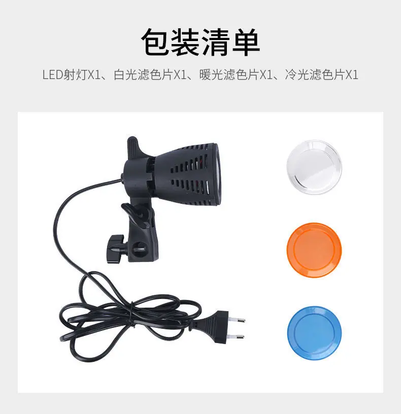 3ef90a08-5033-4fa8-b1cf-37da4abdebef.jpe