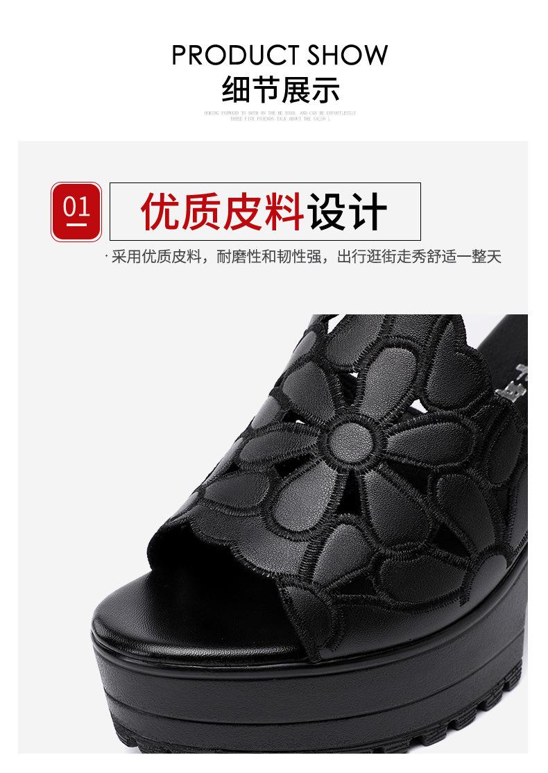 黑_09.jpg