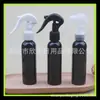 Botella Atomizadora Negra 100ml Botella Atomizadora de Ratón Botella Atomizadora de Presión Manual Jarrón 100ml Botella Atomizadora de Tónico