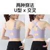 Chal deportivo de alta intensidad sin costuras, largo, para yoga, fitness, a prueba de impactos, transpirable, con copas incorporadas para mujer