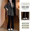 Pantalones de Maternidad Primavera y Otoño Ropa Exterior 2026 Estilo Nuevo Pantalones de Pierna Ancha Micro Pantalones Adelgazantes Alta Elasticidad Soporte Abdominal Casual Pantalones Largos Ropa de Otoño