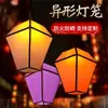 Estilo Antigo Lanternas Chinesas Modernas de Formato Especial Lustres Criativos Chineses Restaurante de Hot Pot Lâmpadas Antigas Personalizadas Decoração Externa à Prova de Chuva