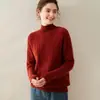 Nuevo Suéter de Cachemir Grueso para Mujer Otoño/Invierno, Cuello Alto Medio, Tejido de Punto Trenzado, Color Sólido Holgado, Prenda Base de Punto