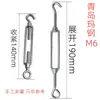 M10 Turnbuckle Gusseted Galvanizado Qingdao Tensor de Cabo de Aço Metabo