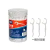 Hilo Dental de Menta Doble Hilo Paquete Familiar Desechable Portátil Limpieza Bucal Hilo Dental Multifuncional Hilo Dental Multifuncional