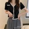 Camisa Feminina de Verão Transfronteiriça de Cor Sólida Francesa de Manga Curta, Estilo Coreano, Top Pequeno Fragrância, Camisa Curta da Moda