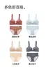 Sujetador Push-Up de Cuadros Rojos Pequeños para Mujer, Estilo Grueso, Sin Copa Vacía, Cómodo, Pura Deseo, Sujetador Sexy para el Año de Nacimiento