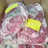 Bistec de Pecho de Res Golden Phoenix Australiano con Arroz, Bistec Corte Original, Carne a la Parrilla, Barbacoa, Bistec para Niños, Fábrica 203, Carne Marmoleada