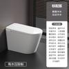 Inodoro inteligente de espuma incorporada totalmente automático con anillo de asiento ancho sin límite de presión de agua inodoro inteligente ligero dorado Parkson U63