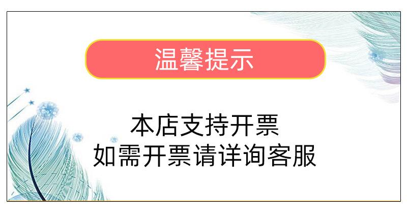 服装纸袋定做logo