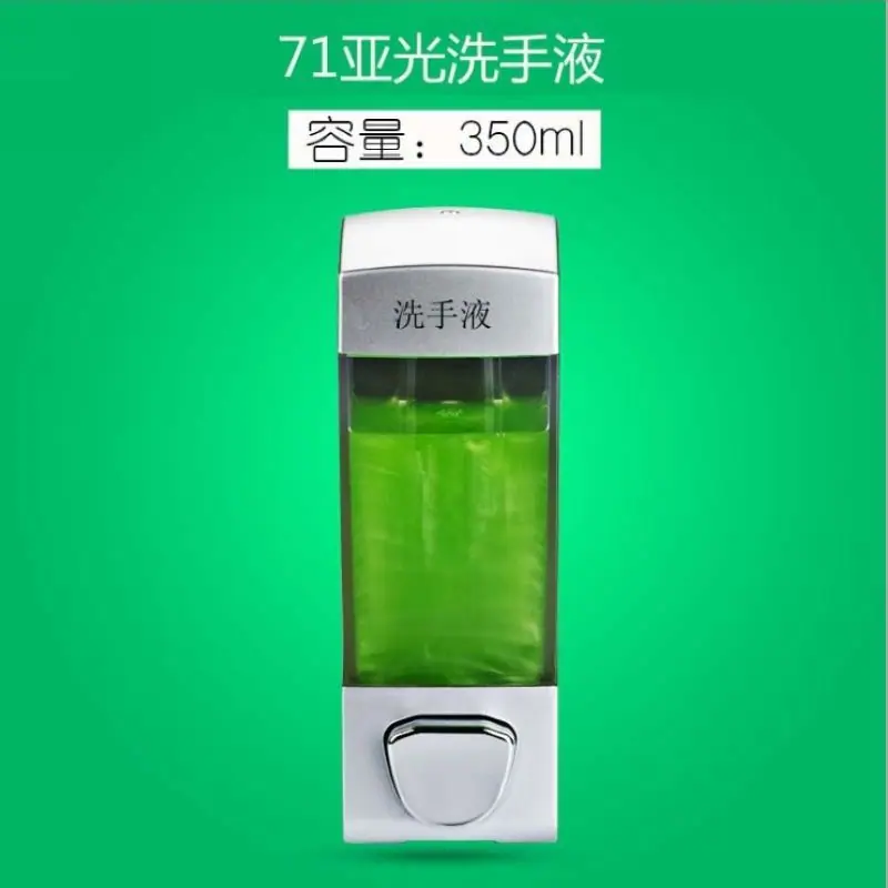 71银色单杯