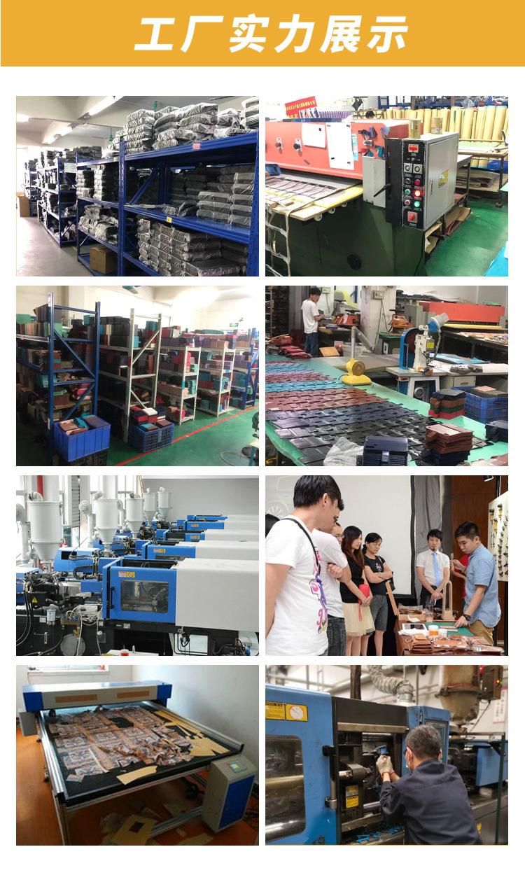 水晶料详情_18